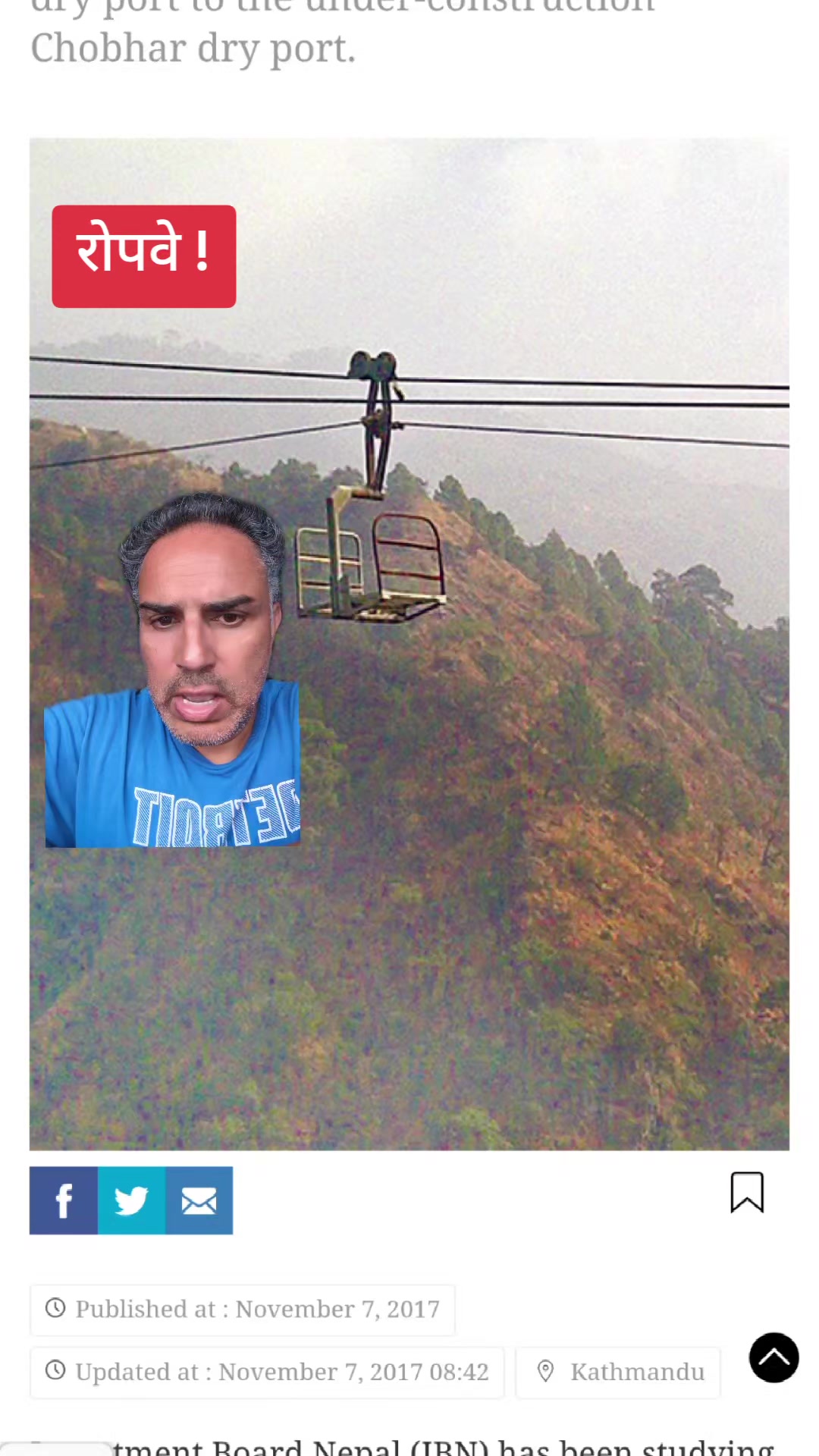 @Deepak Poudel