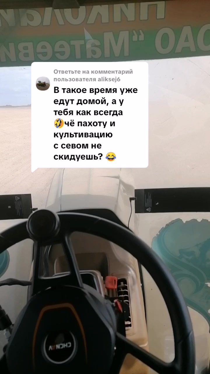 @Николай Торчило