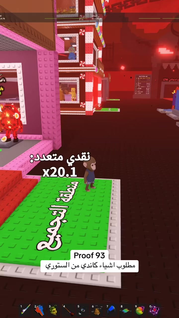 @ماكون اول !! | عنوان الثقه 🤍.