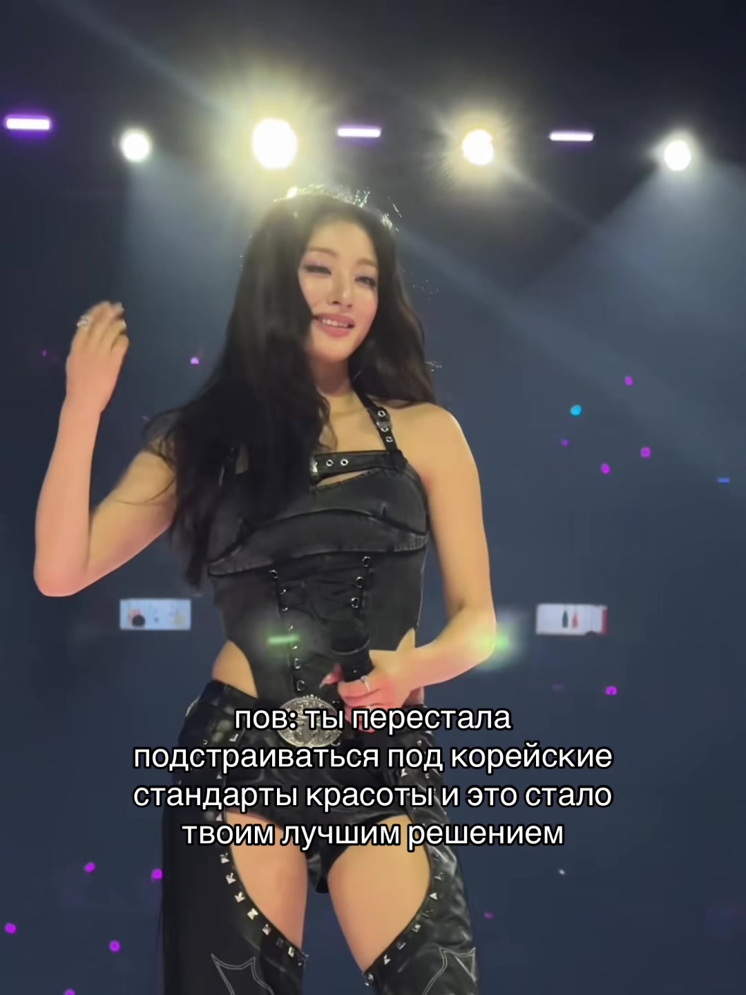 @иви !