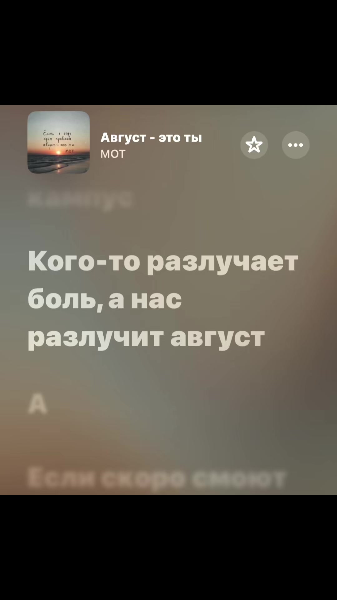 @arvenzo