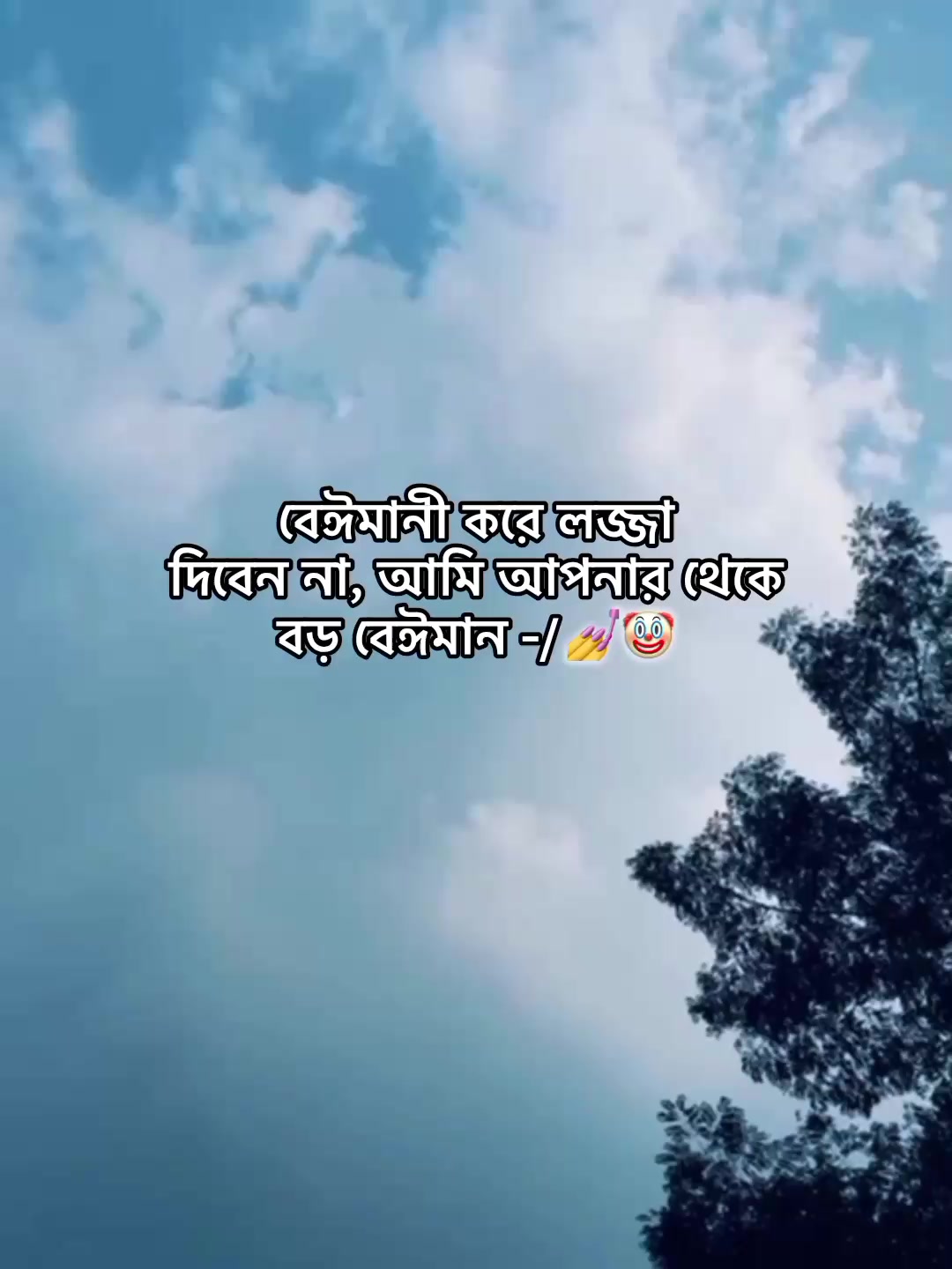 @⁷𝐇𝐚𝐦𝐢𝐝𝐚◡🧃