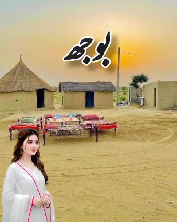 @شہزادہ رمضان بڑانہ سیال 25 پل