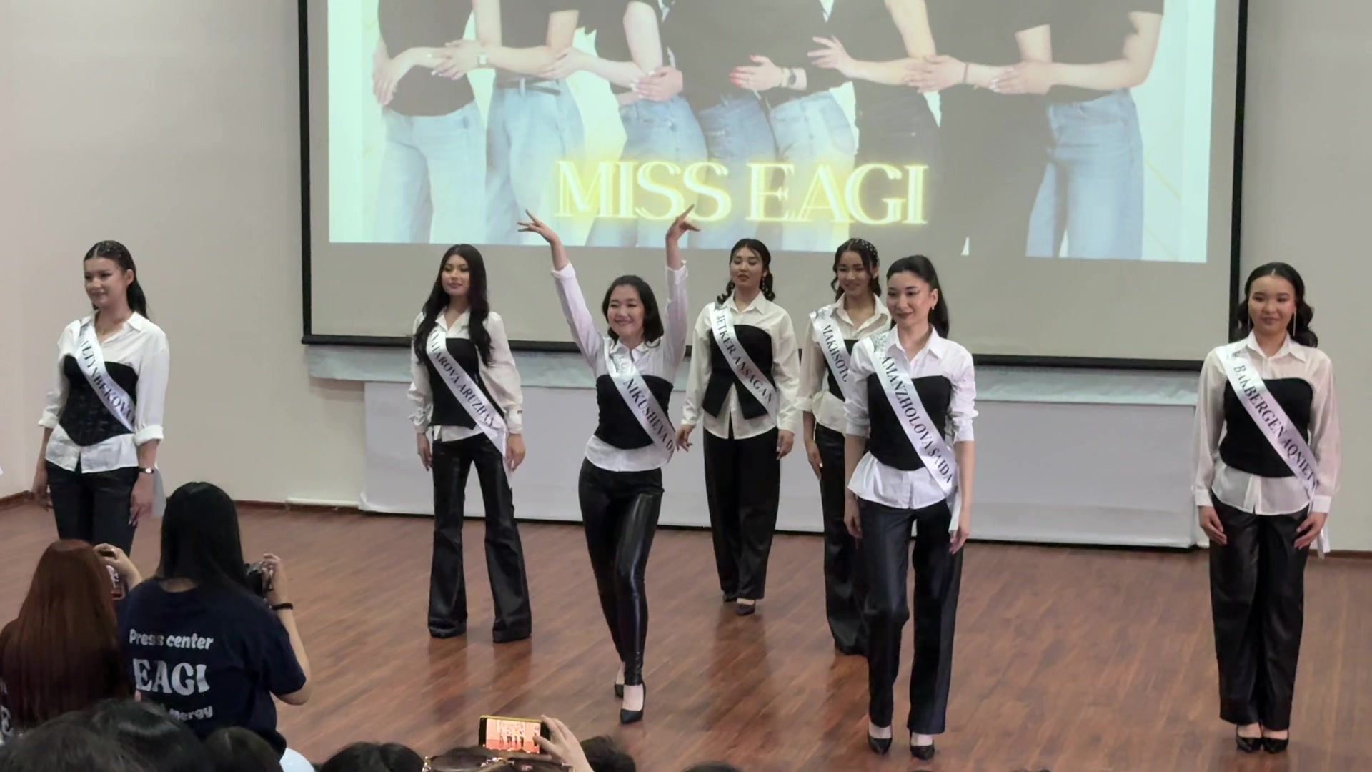 @EAGI