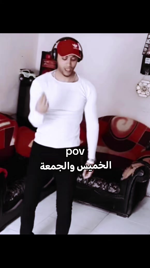 @تلميذ سحس مكارم