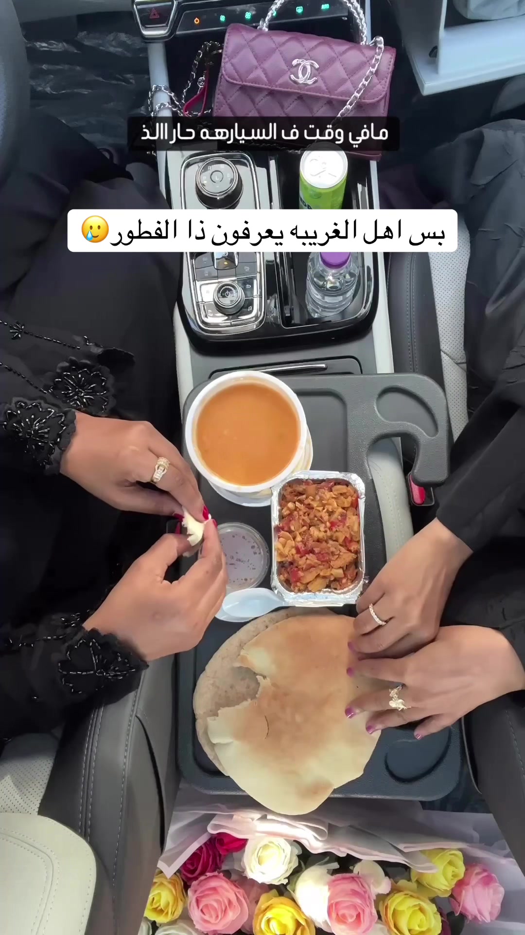 @غروب الهُذلي 📸