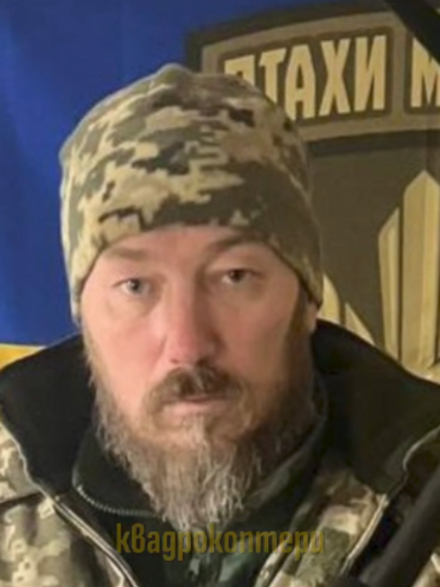 @Історія в Тіні