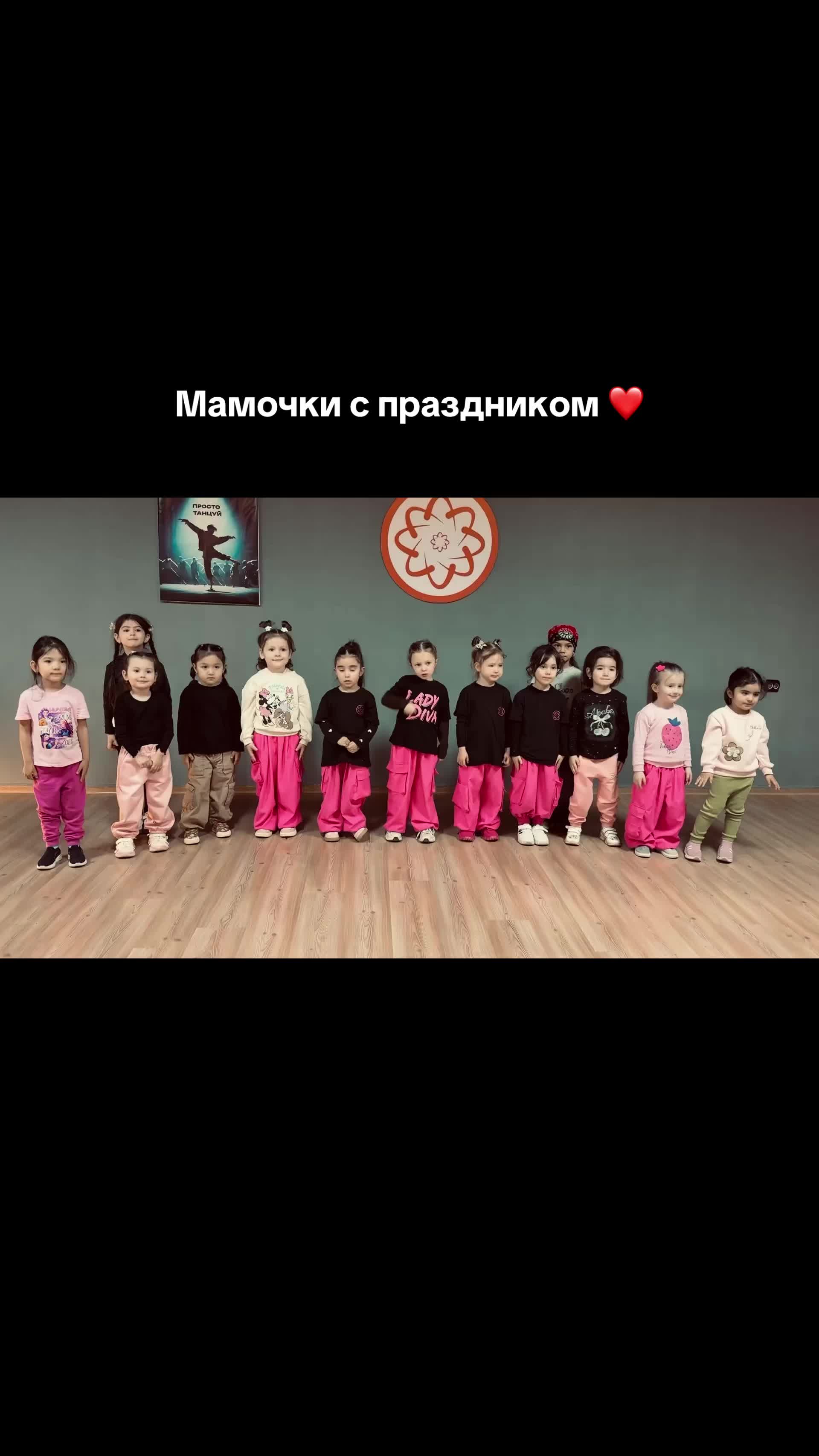 @Diii🤍