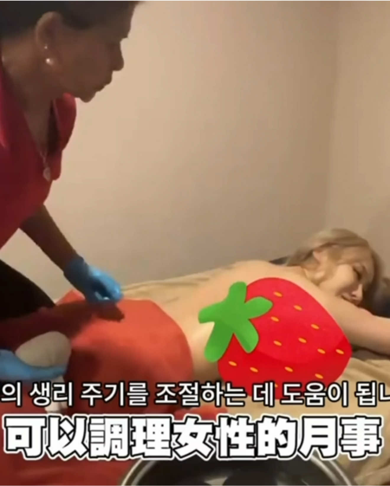 @holihealthmassage和利古法抓龙筋/抓凤筋