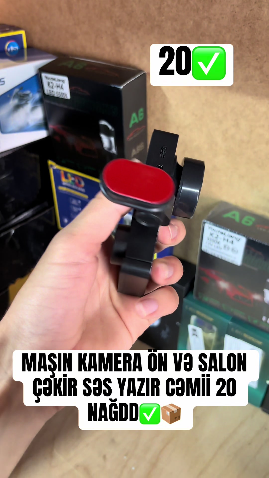 @GMAVTO