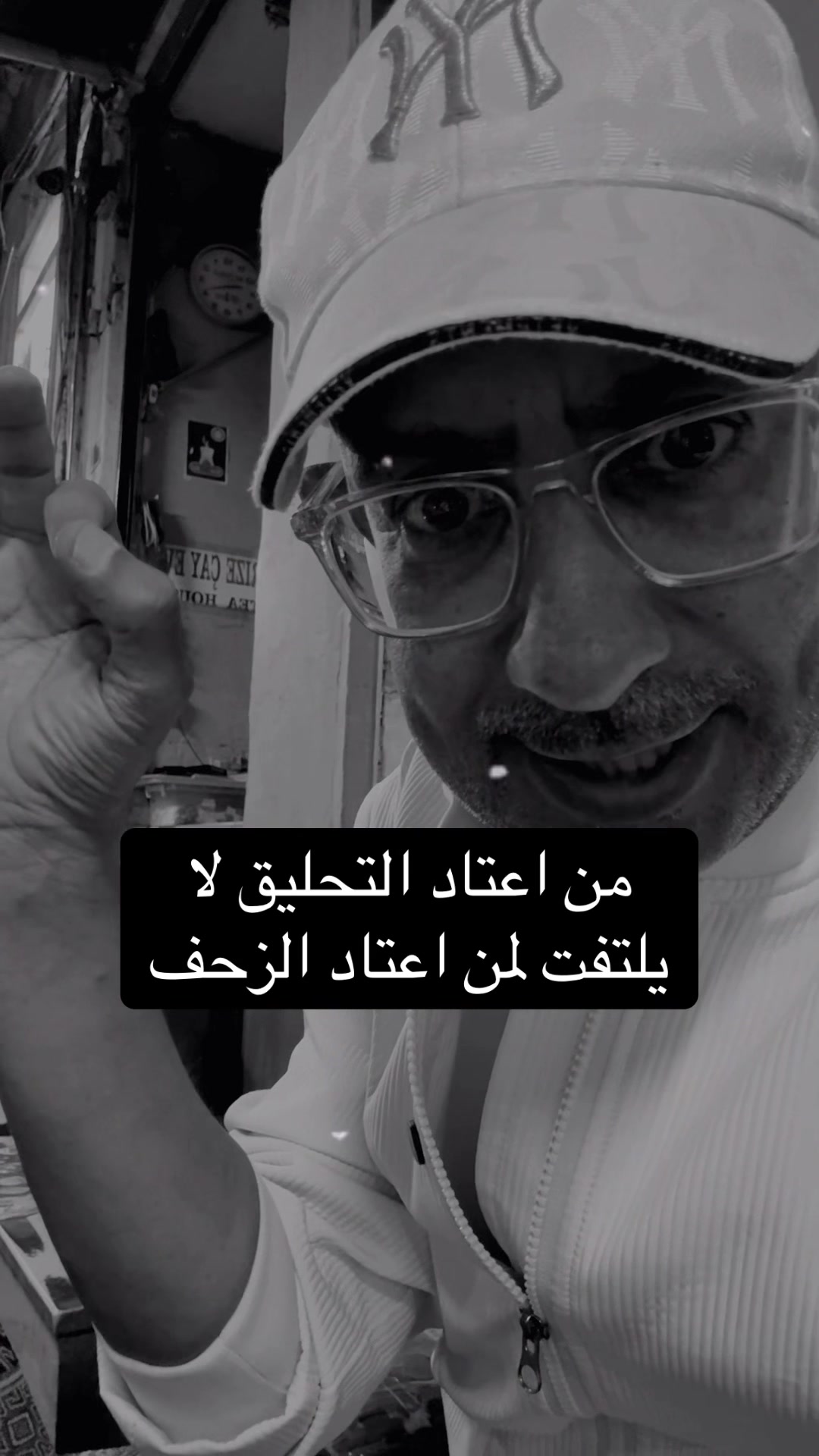 @عبدالرحمن الذبياني