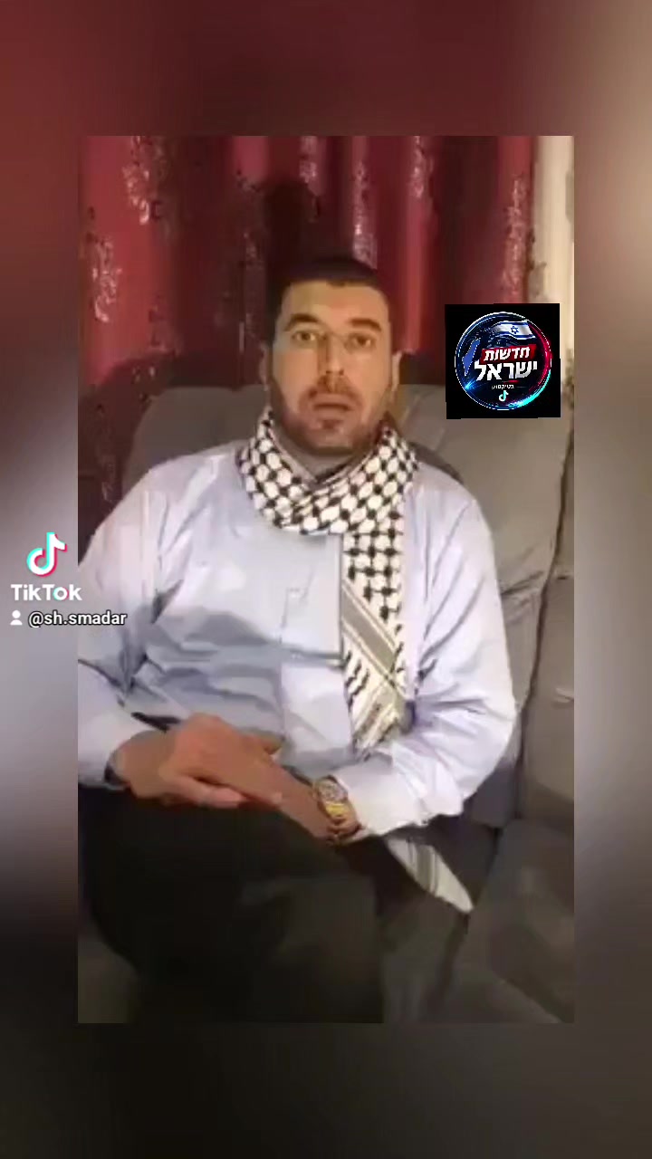 @חדשות ישראל בטיקטוק