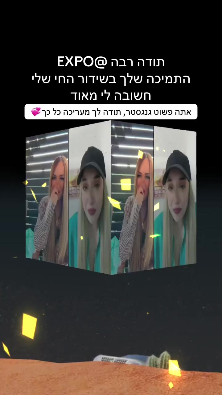 @๐ซโจTalorDayanโจ๐ซ