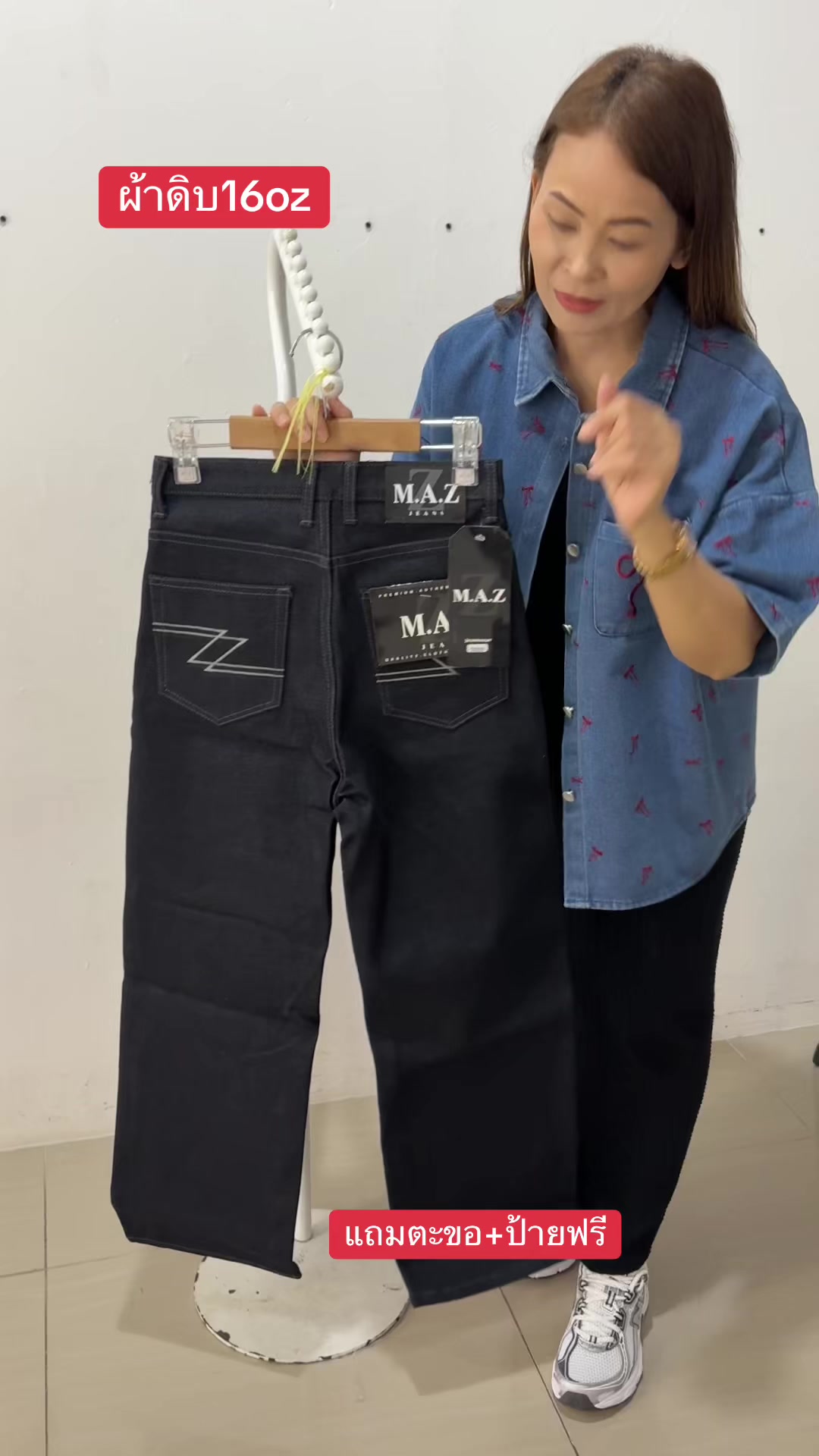 @Pukky store