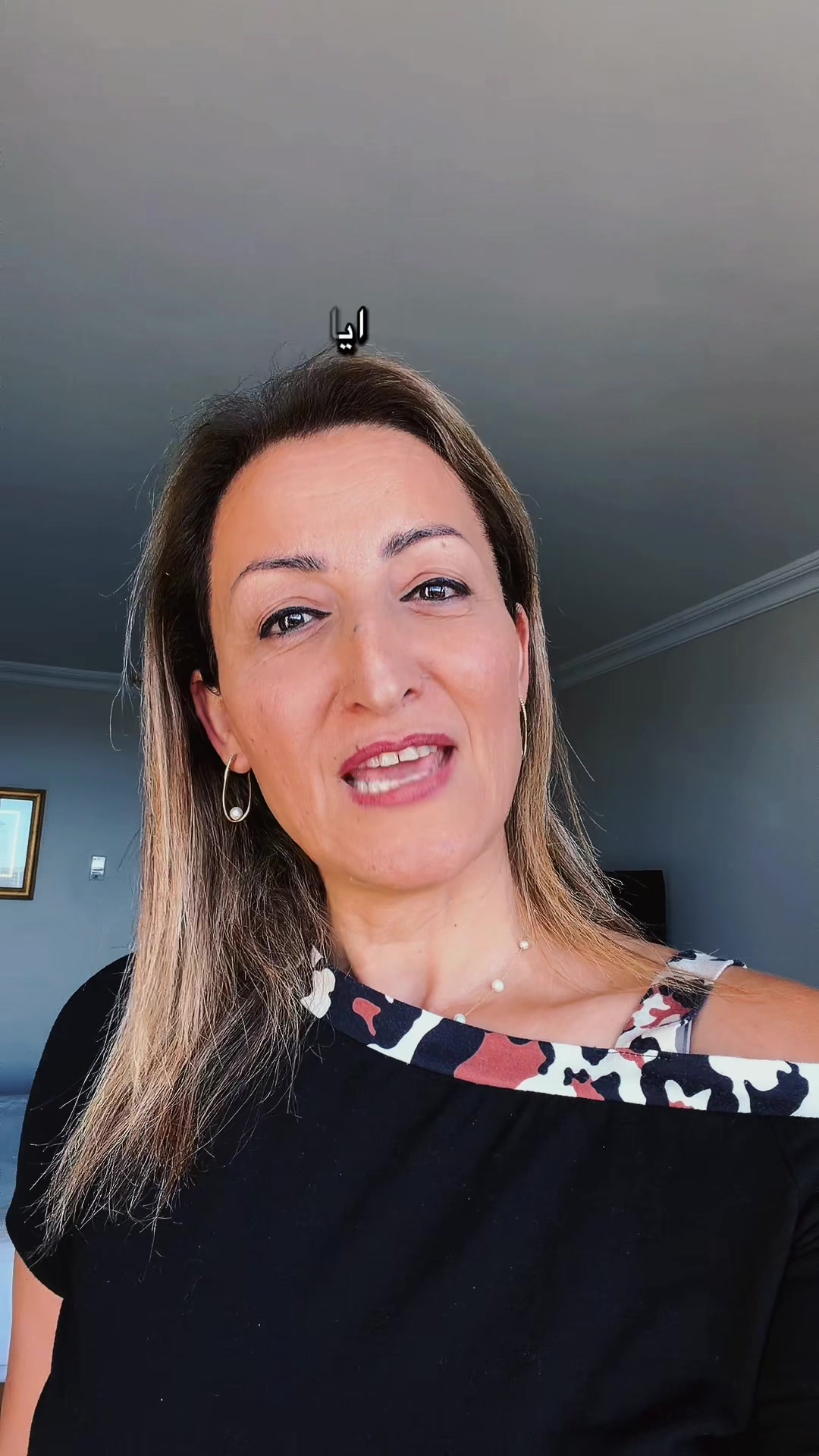 @رنا الزين ابراهيم 🇨🇦