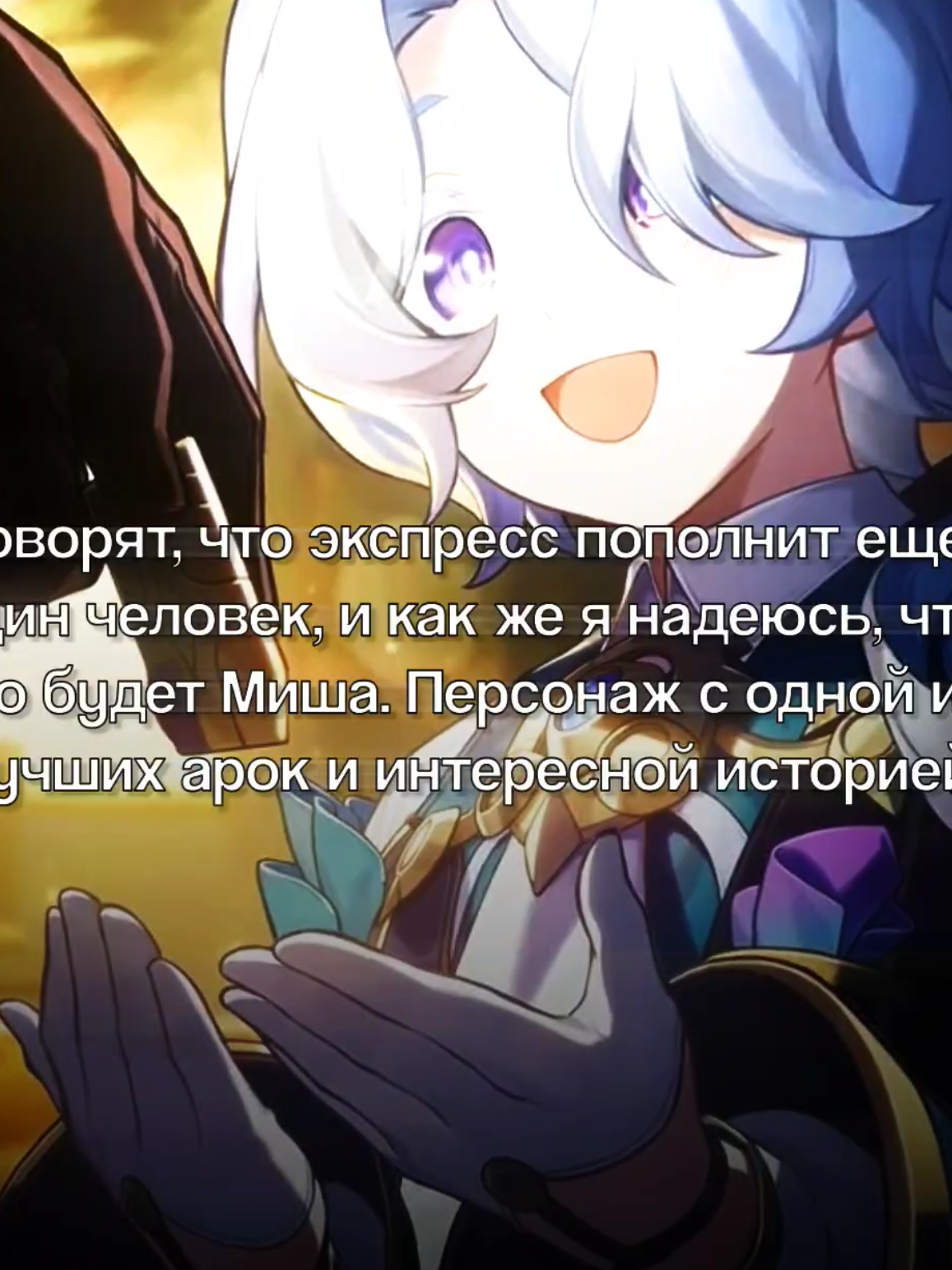 @кот