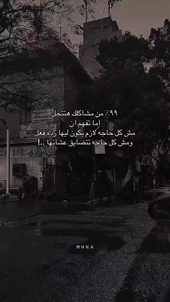 @﮼فكريً ﮼محمد🐺