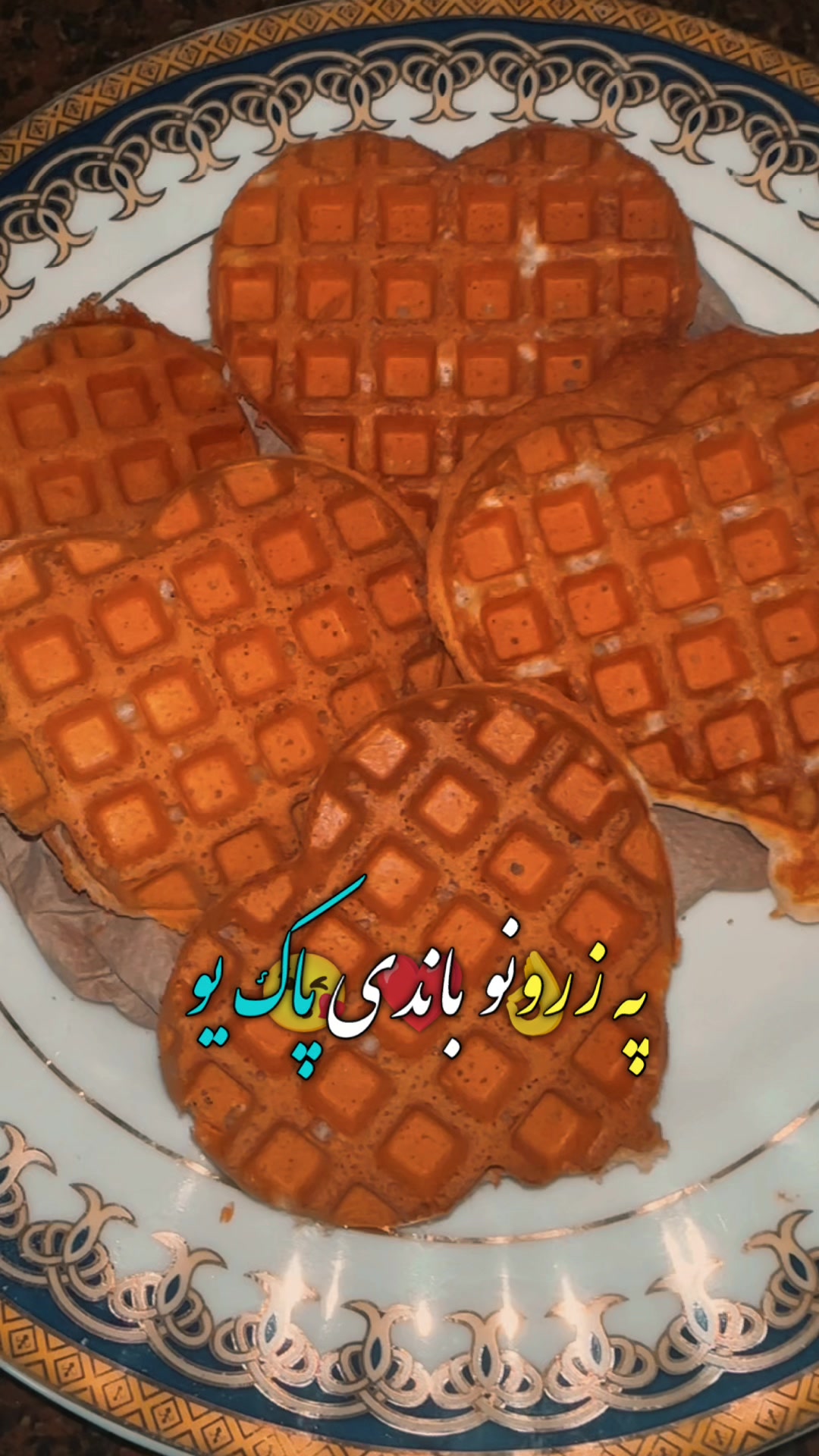 @💫♥️🇦🇫🅓🅤🅐❥N♥️🇺🇸💫