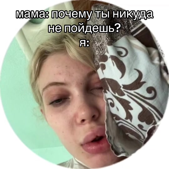 @ЮЛЯ ФИНЕСС