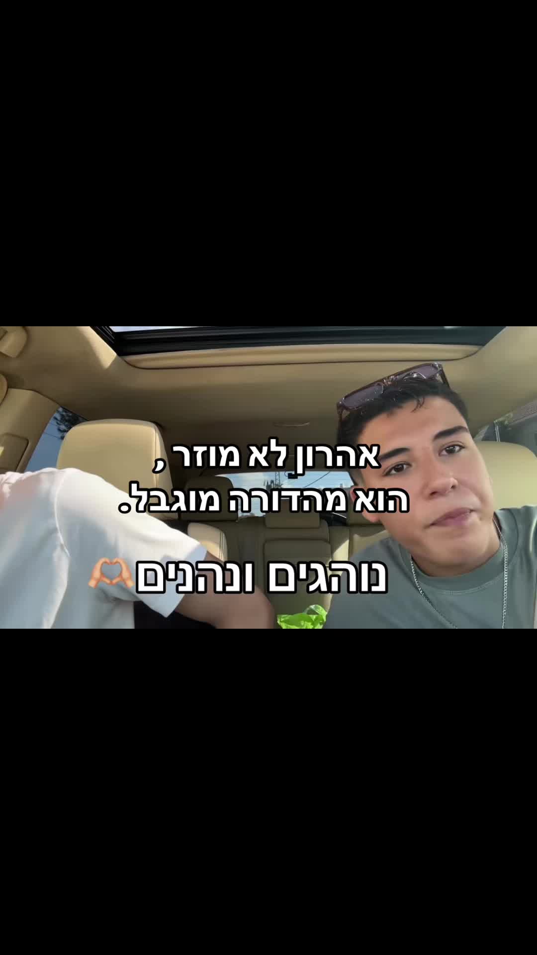 @๐ญ