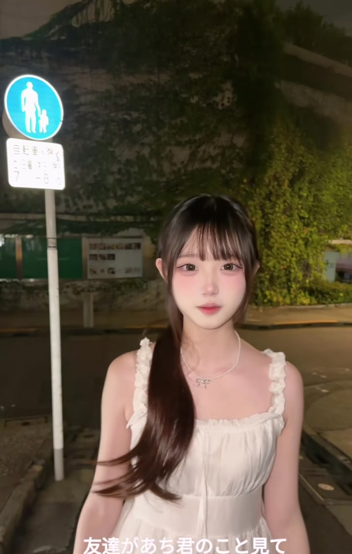 @Japan Nightlife