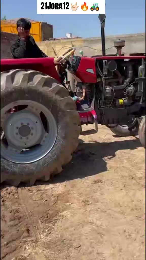 @چوہدری محمد ارسلان گجرات آلہ