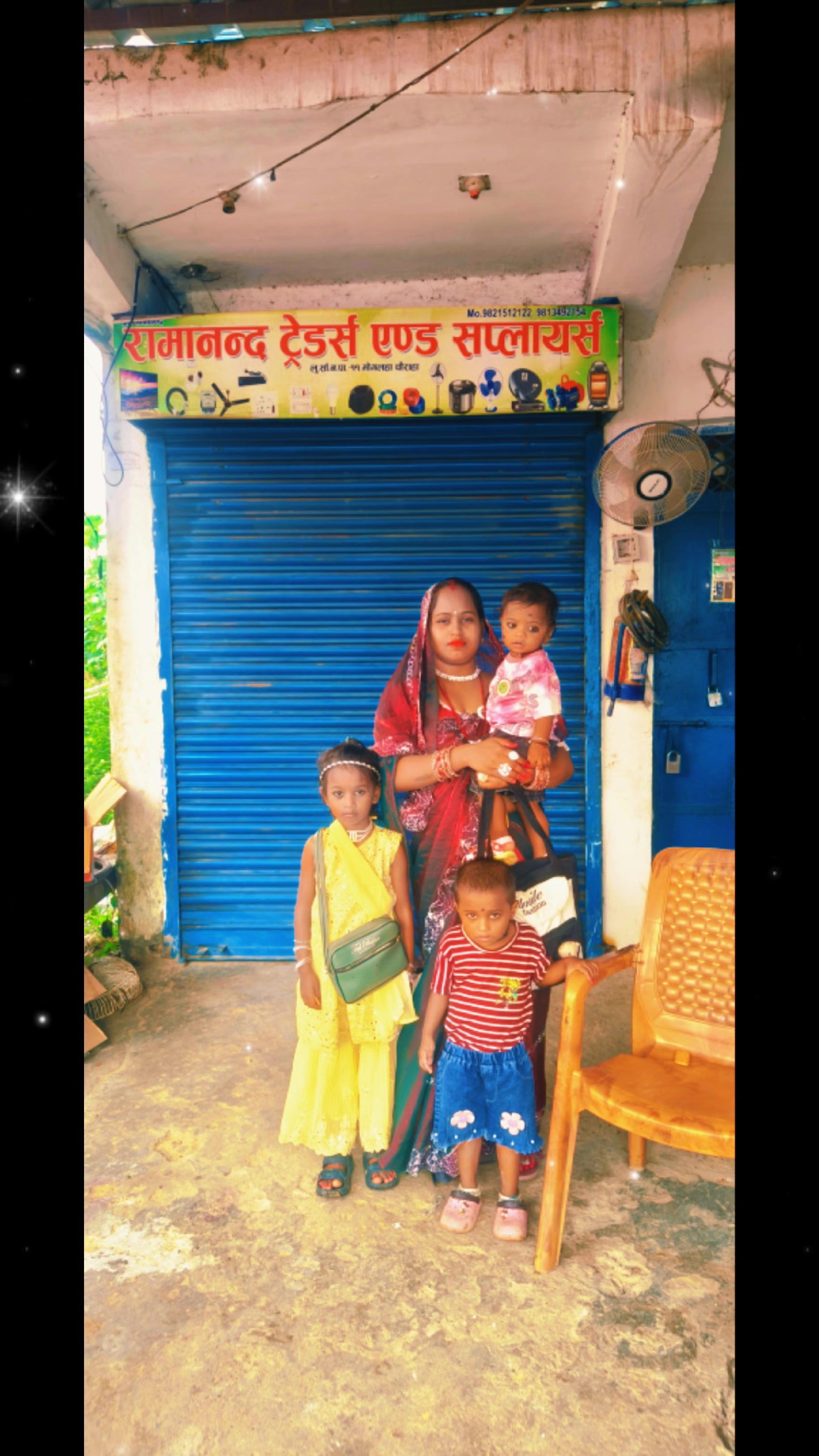 @Parjapati shop🚨