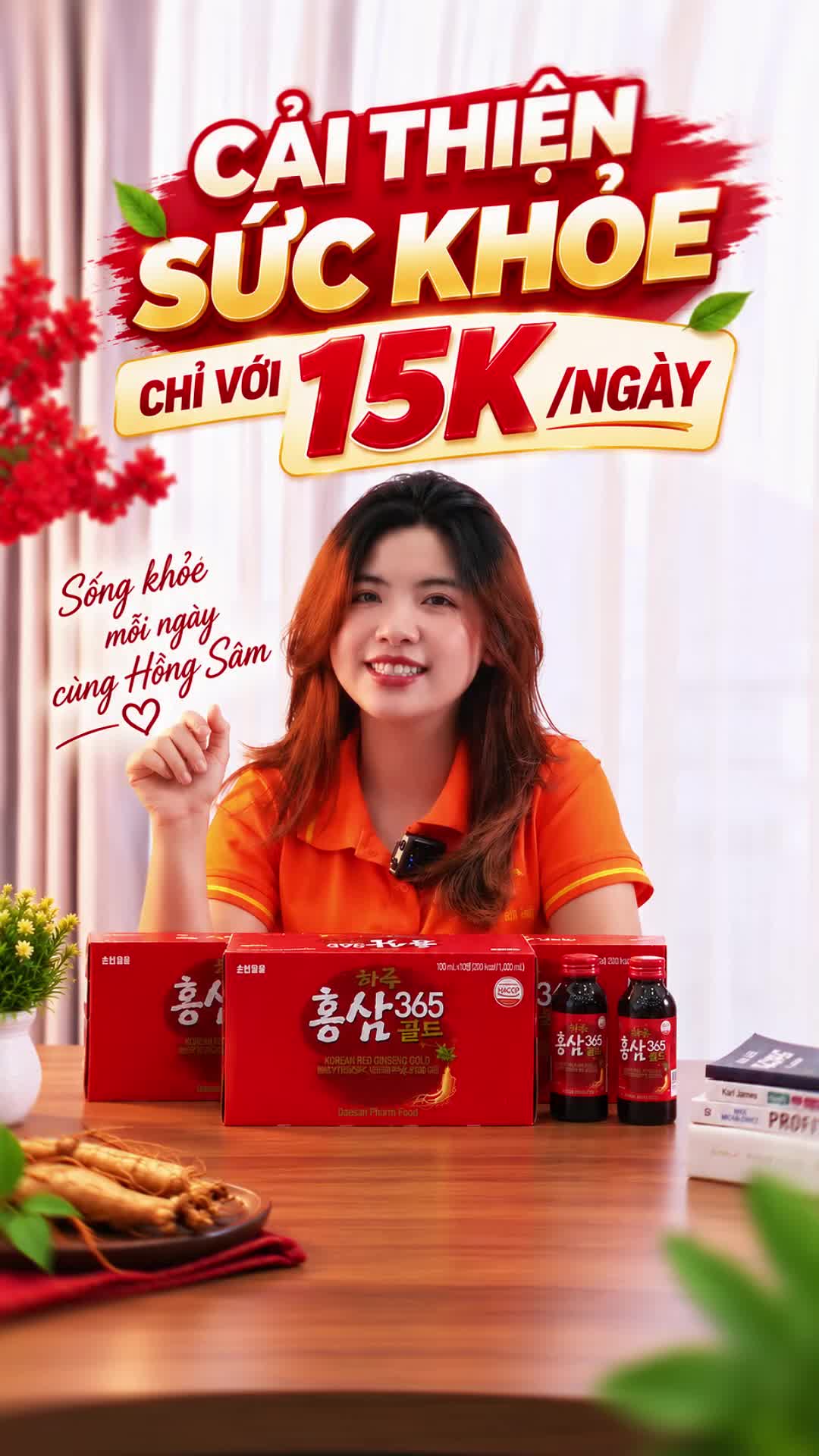 @Ganghan Vina - Sâm Hàn Quốc