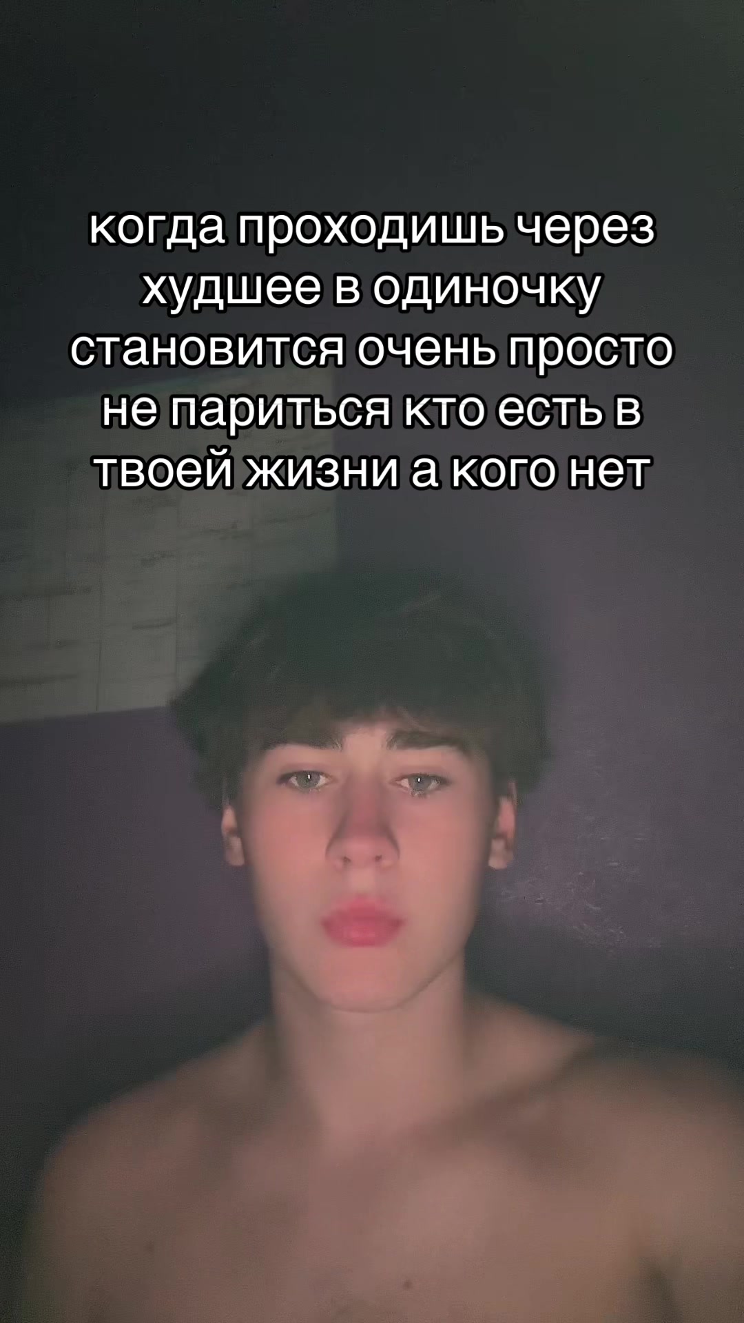 @артур самван