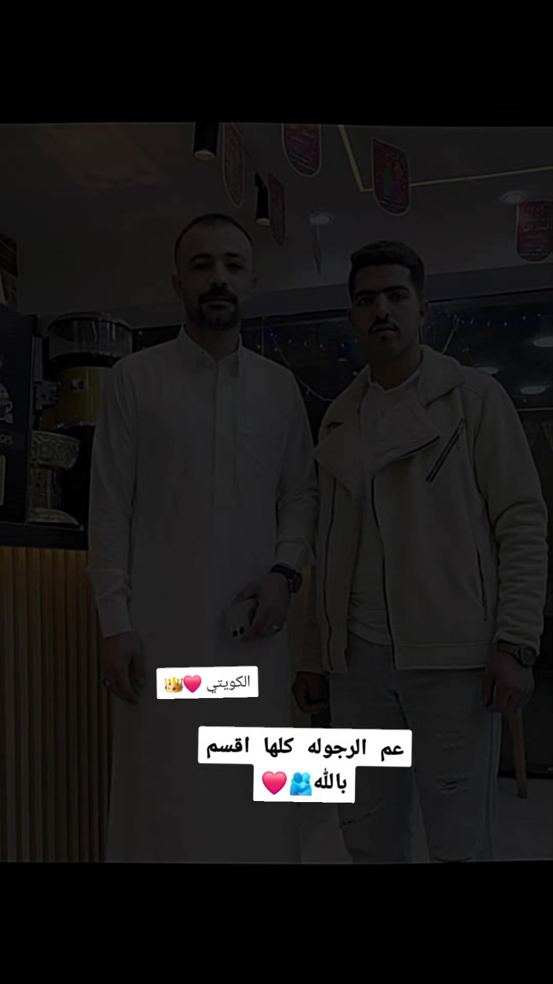 @الحويطي🦅