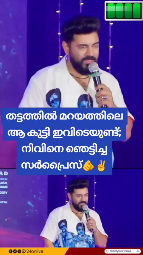 @Razak Kannur ๐ง๐ญ๐คฒ