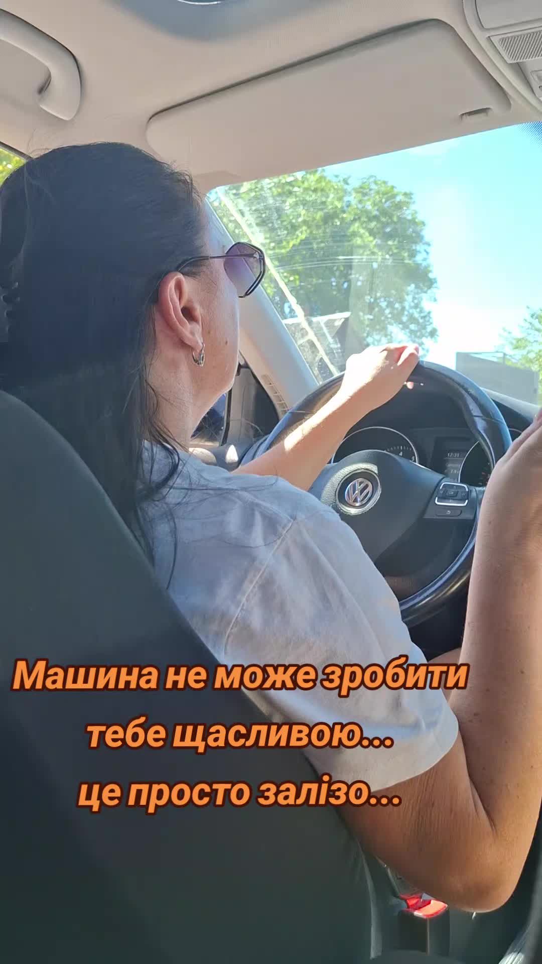 @Julie