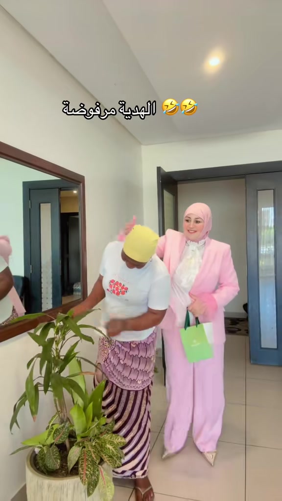 @Souadselmi