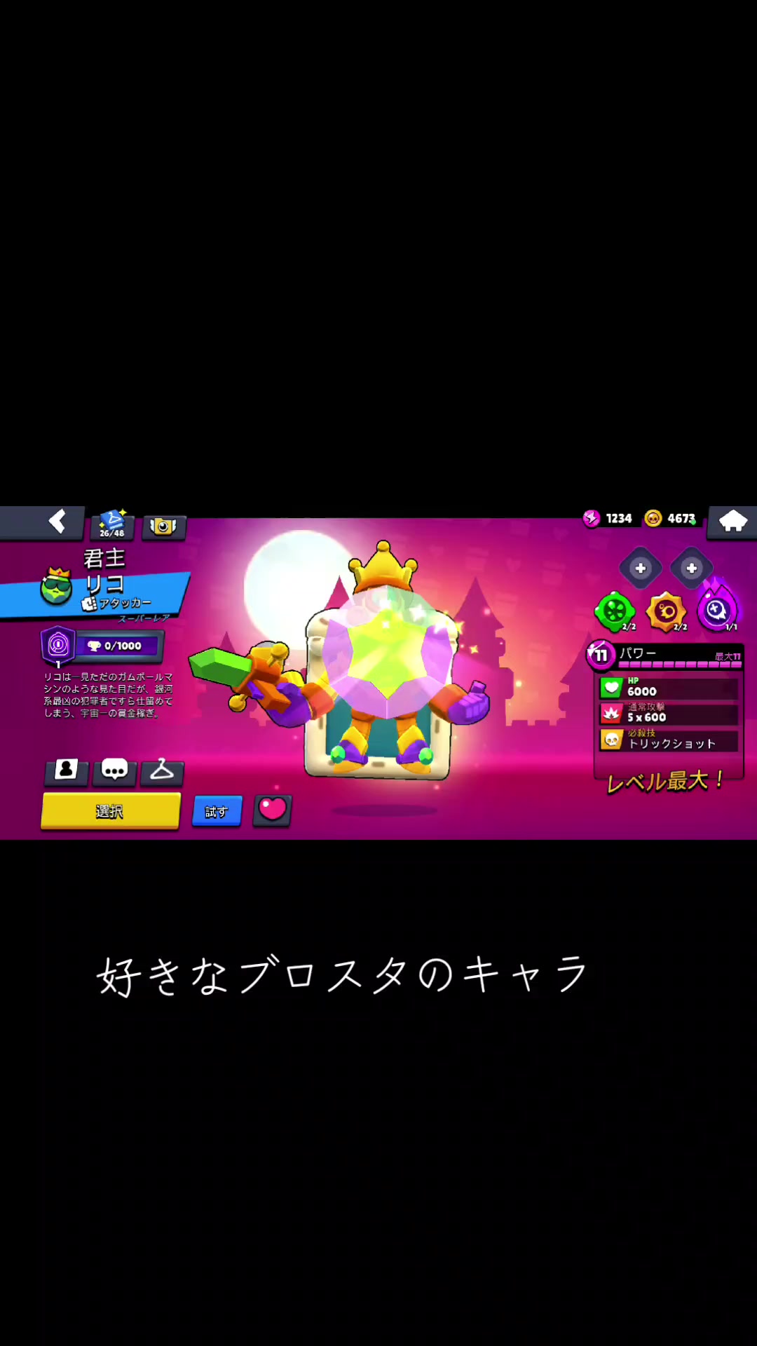 @shinjiwwwwwwwwww