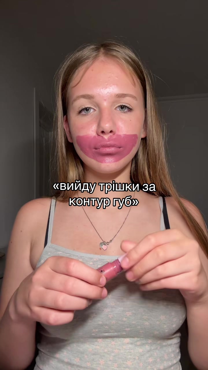 @юліанка🐆✨