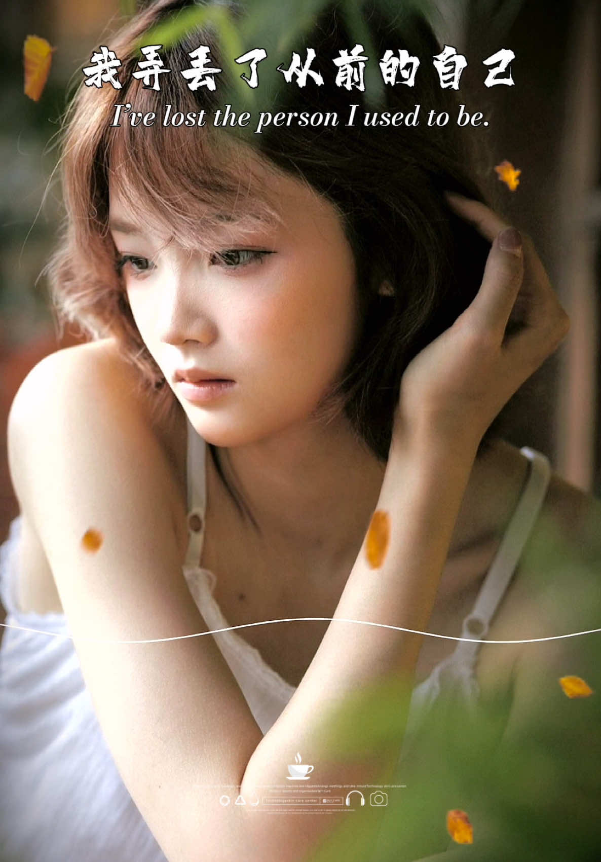 @馨悦·情感音乐