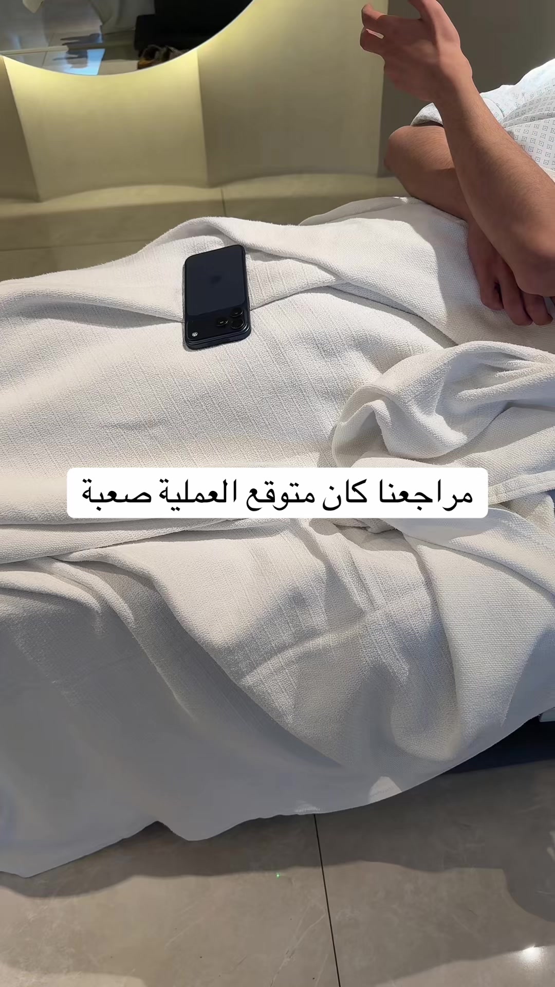 @Dr. Ahmed Alkhateeb