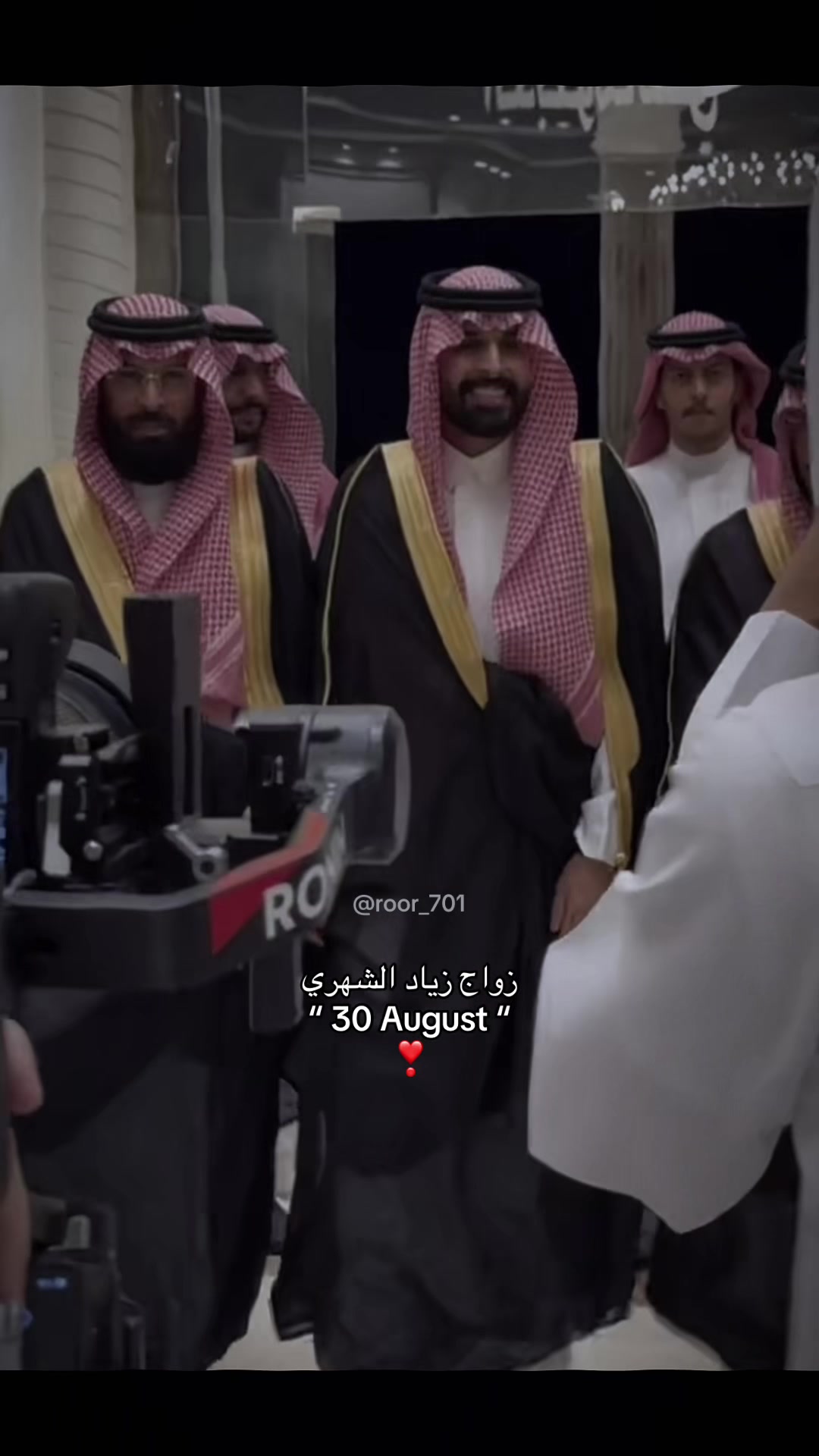 @رووح✨