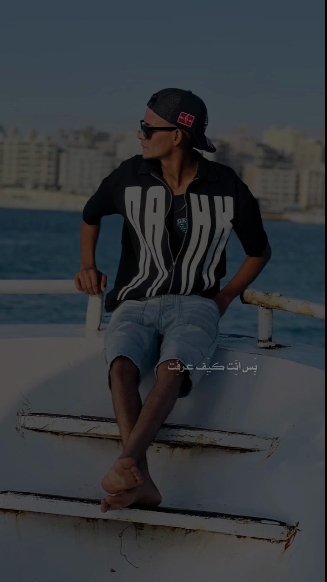 @🐺𝑨𝒍𝒊.: ﮼القائد