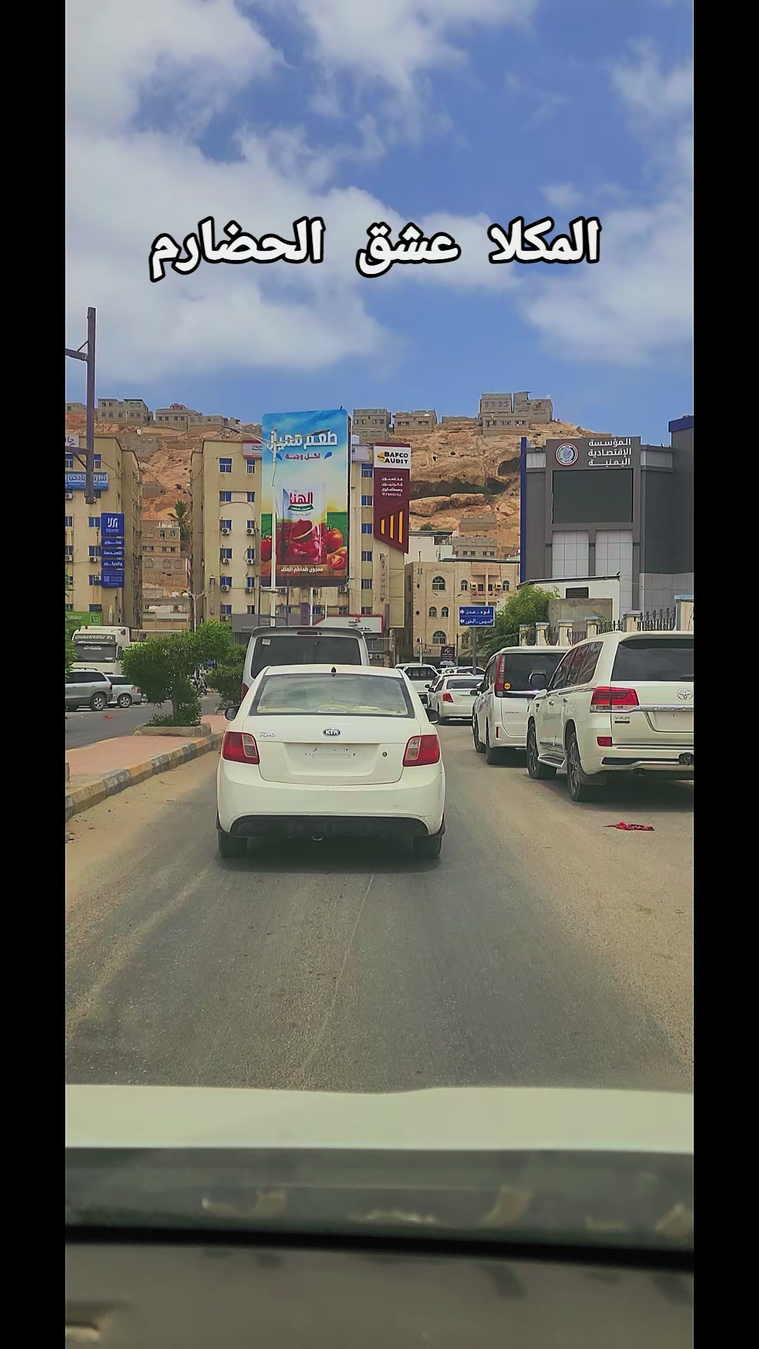 @فوزي باعلوي