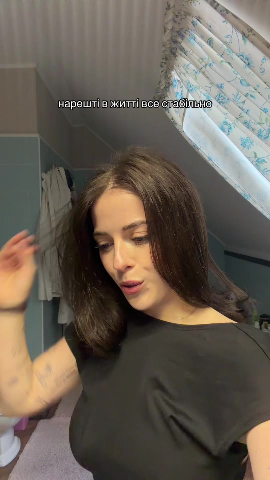 @Вероніка
