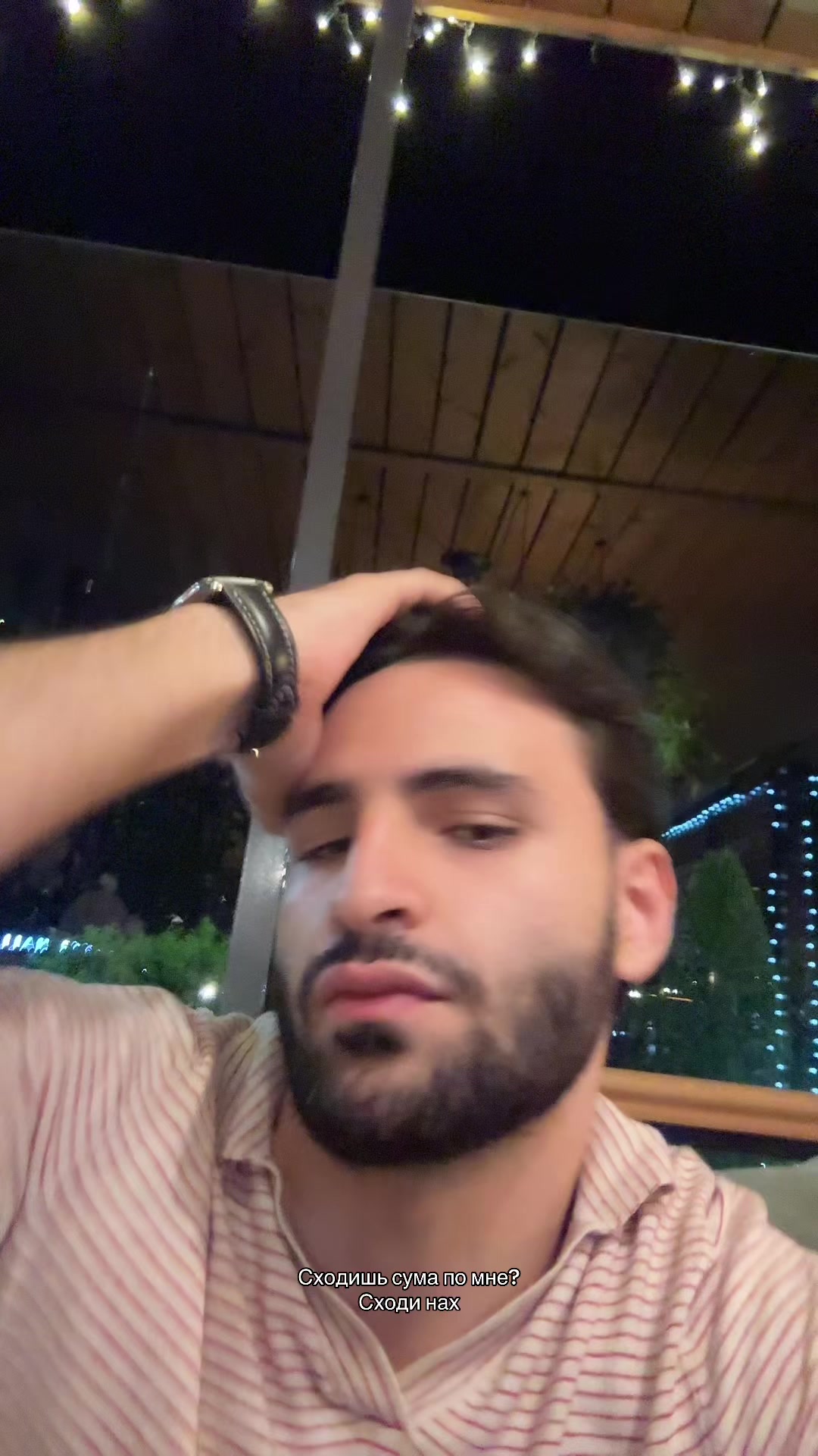 @Deniz 🌊