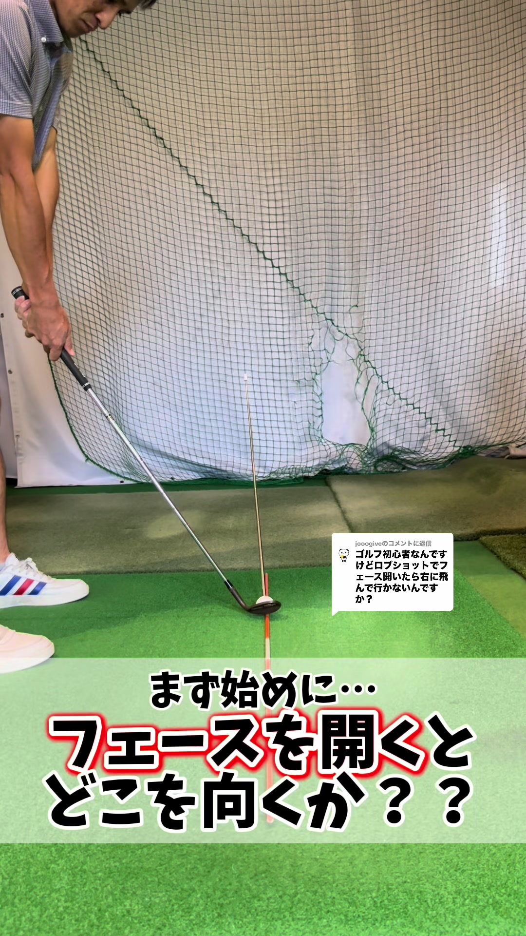 @N_N GOLF ACADEMY