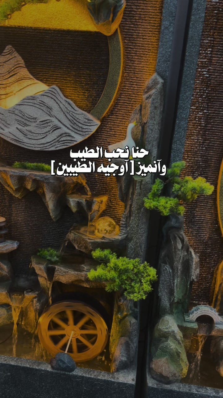 @حمدي الشعيبي 💛