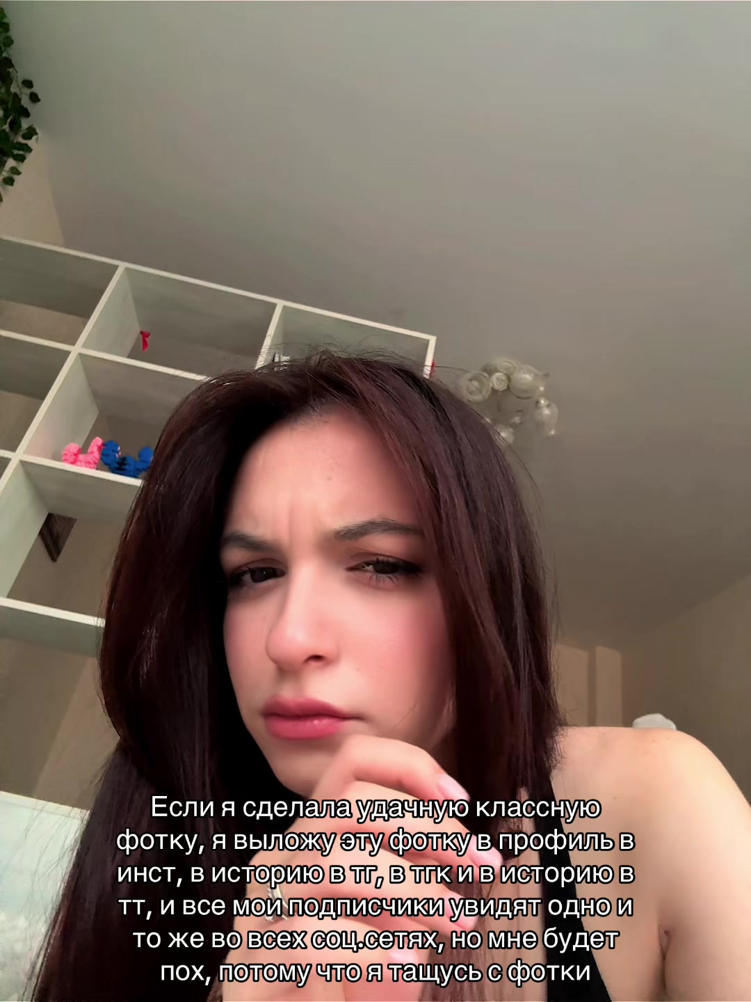 @тгк: ssssurkova🕊️