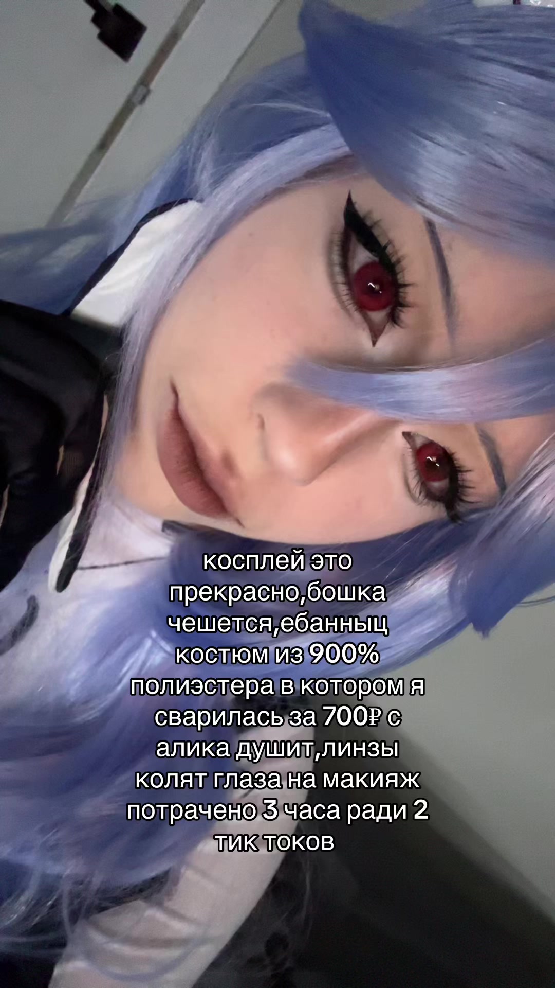 @тгк:xoniviinails