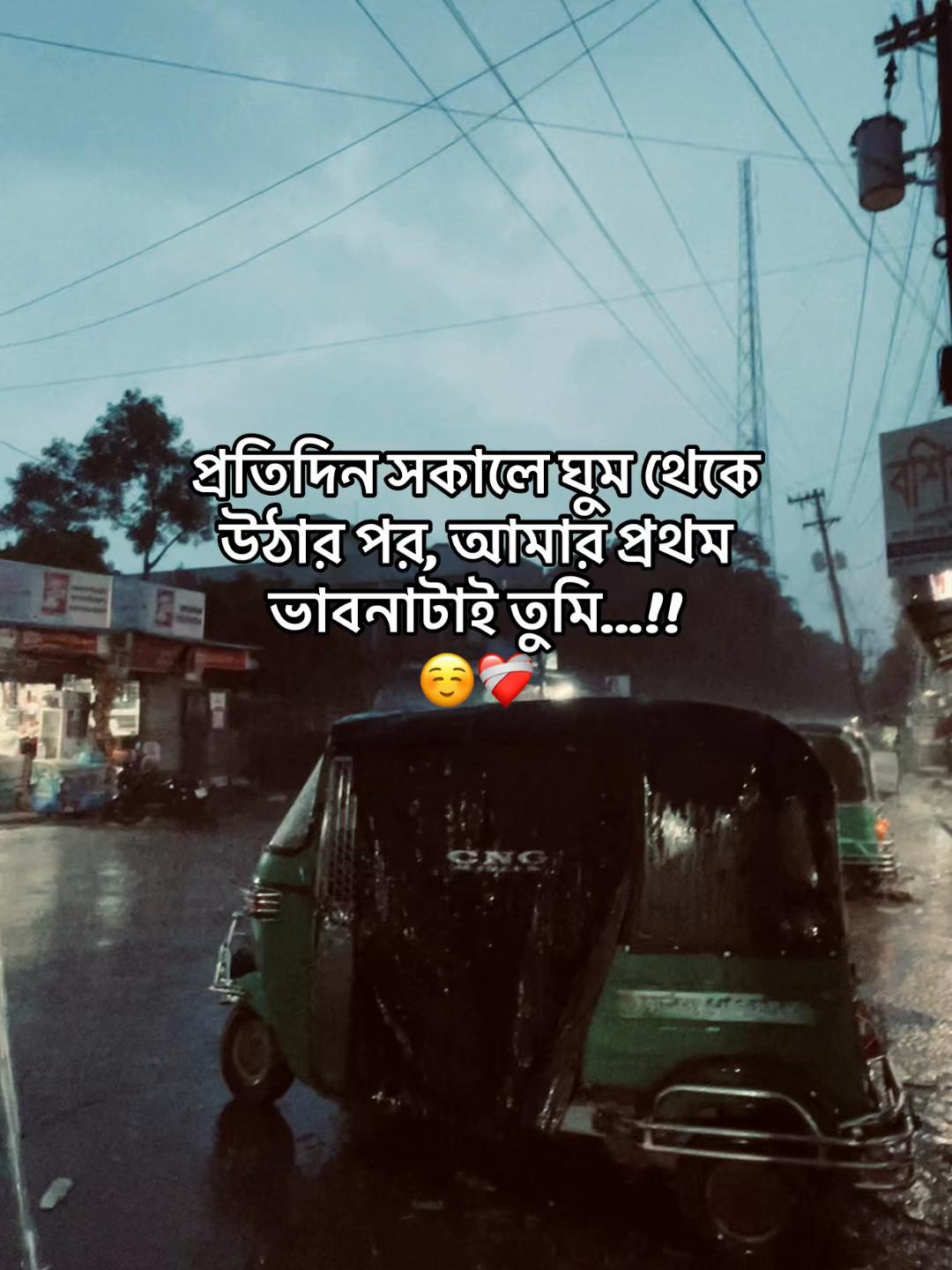 @N.Arsaful