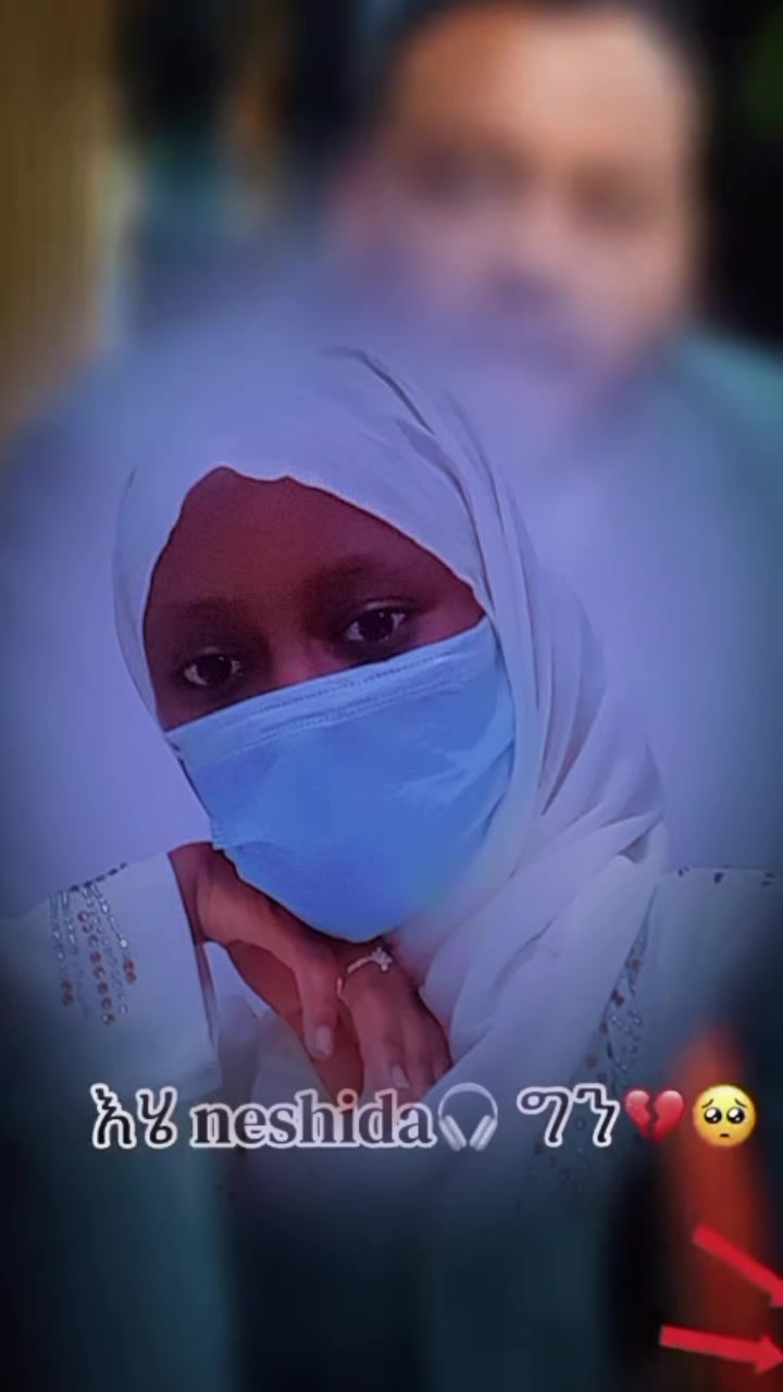 @ናቢያት ጂማ(N✅