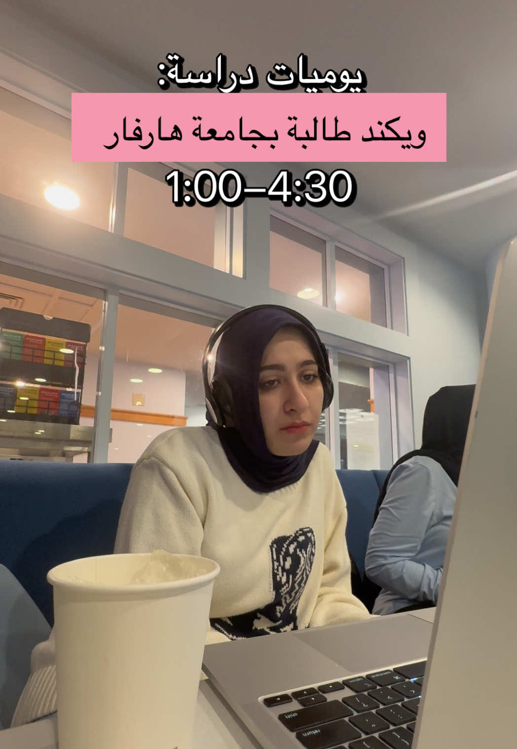 @shamqarqour