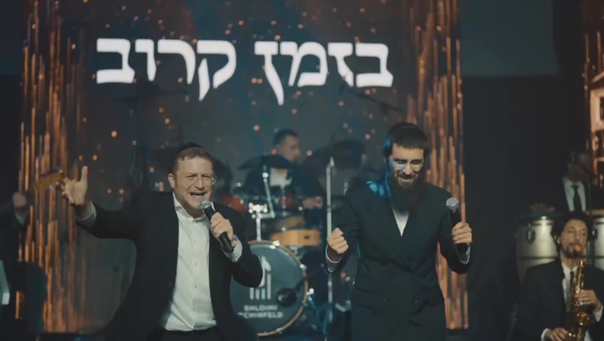 @jewishmusiconly
